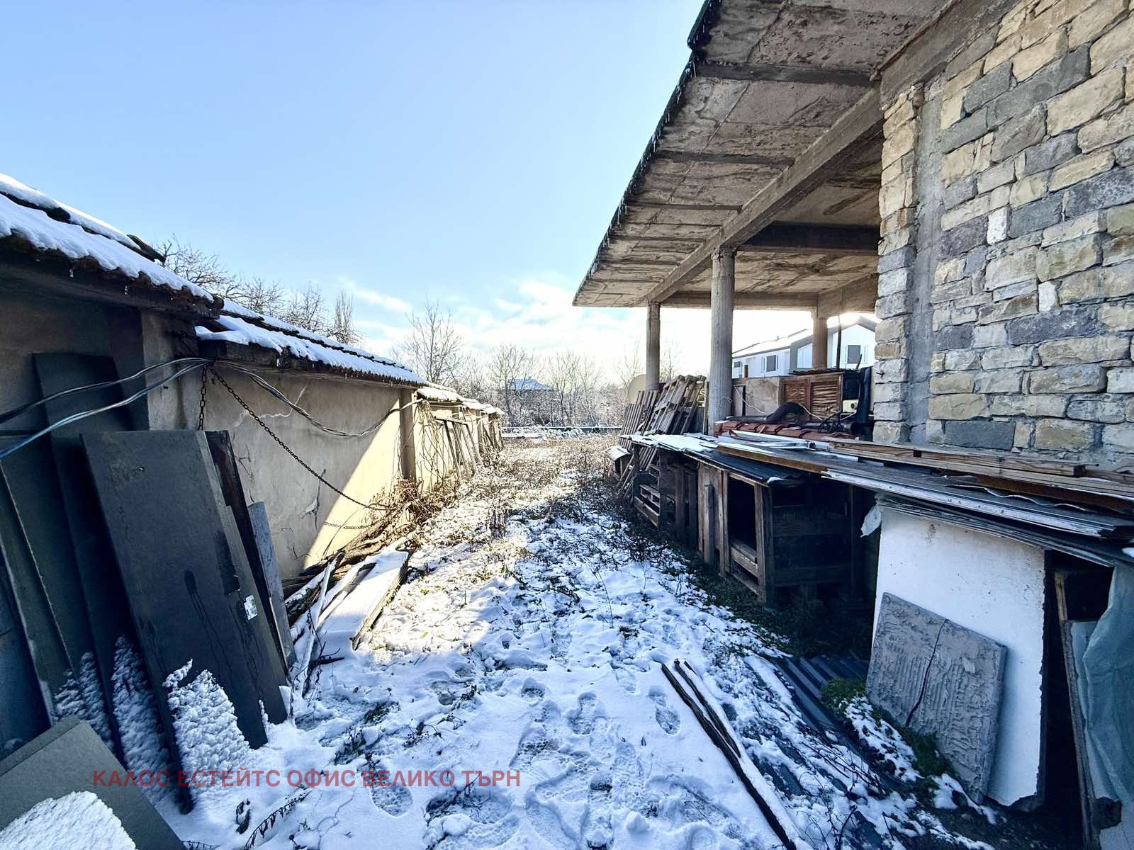 ������� ���� | Imot.bg � ����������� 5