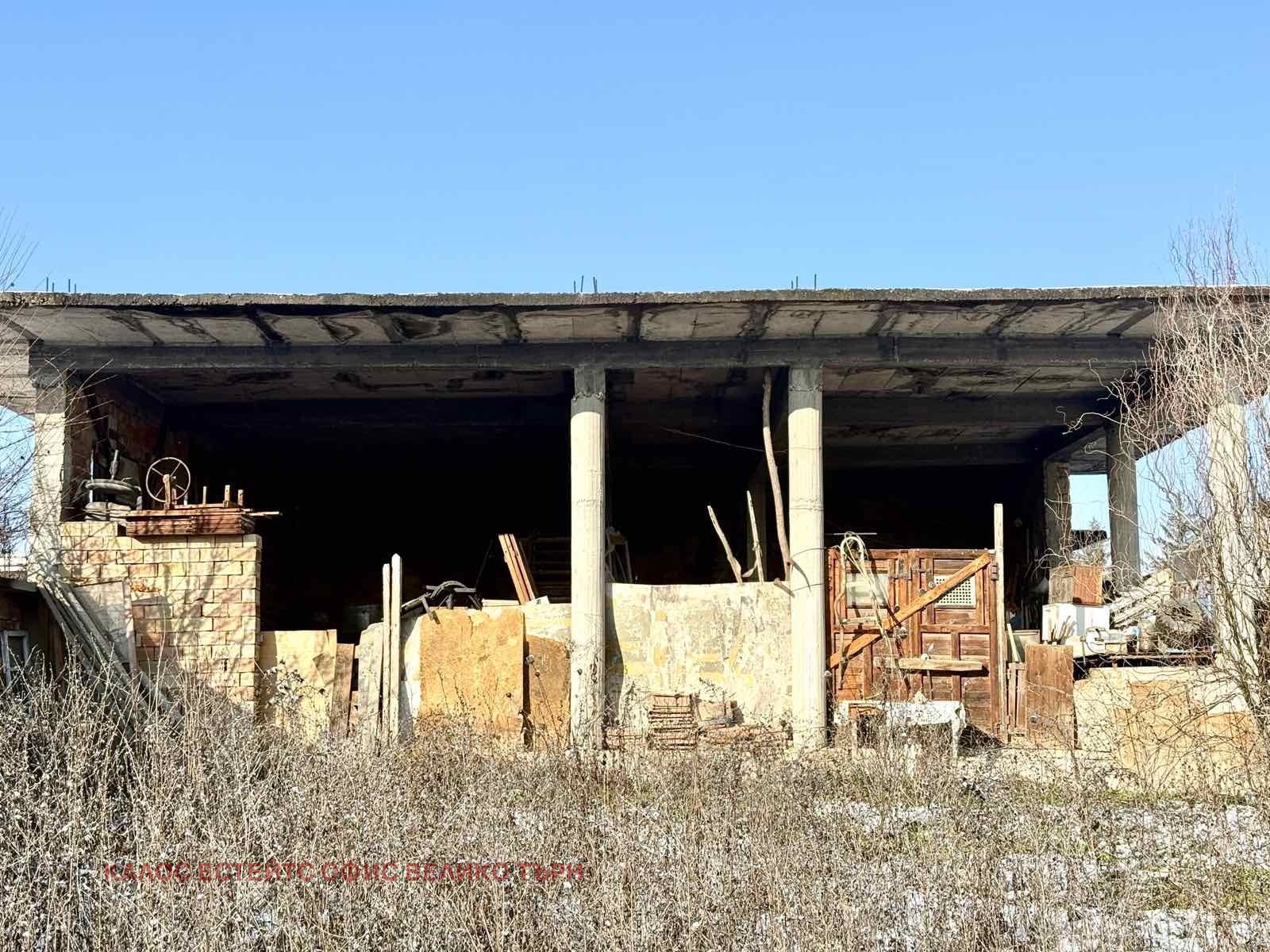 ������� ���� | Imot.bg � ����������� 2