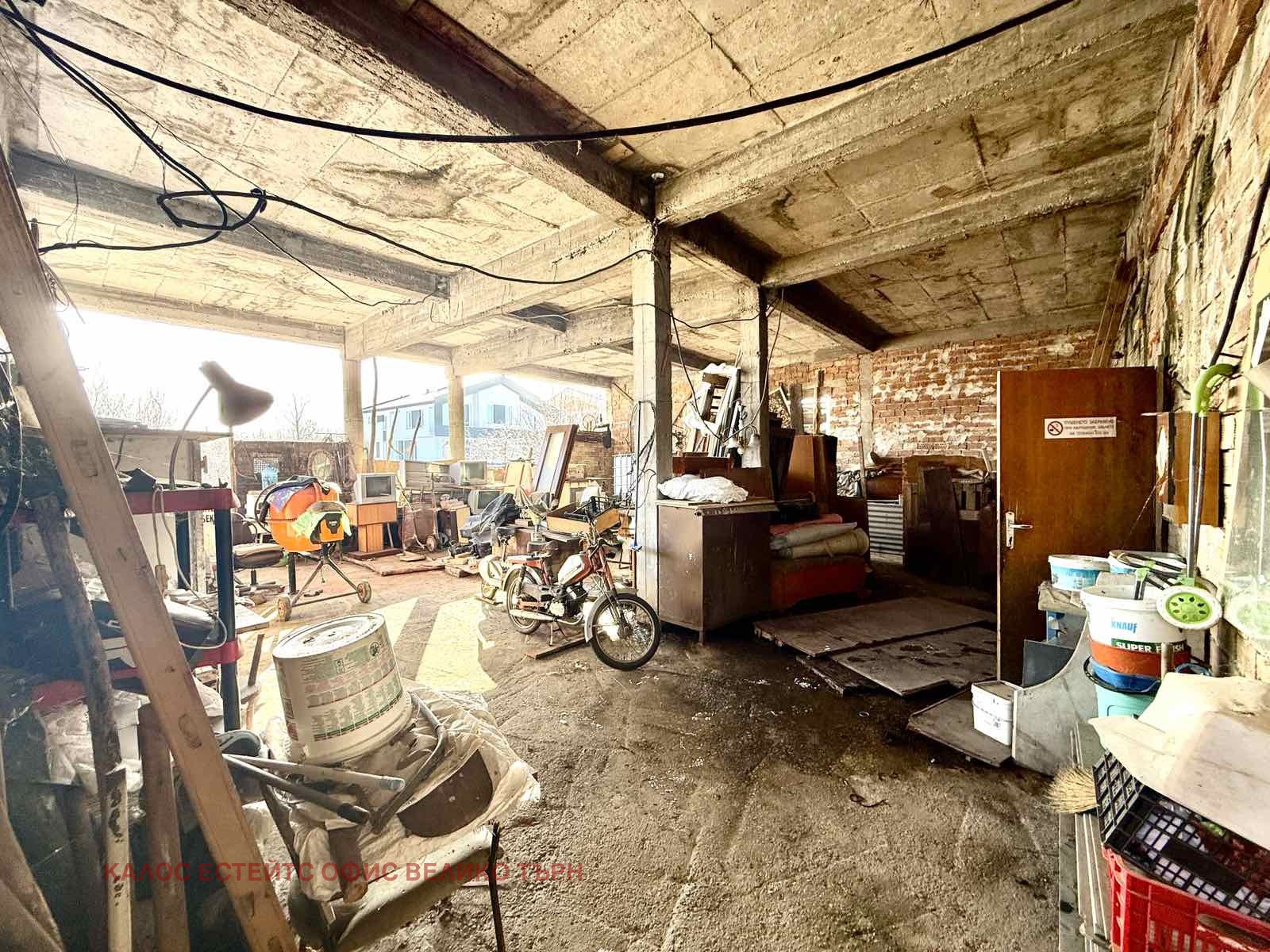 ������� ���� | Imot.bg � ����������� 7