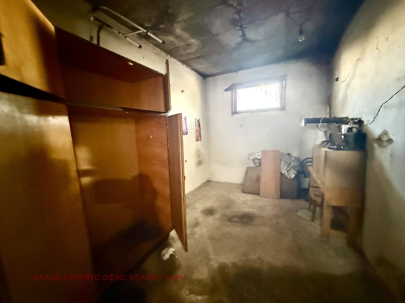 ������� ���� | Imot.bg � ����������� 11