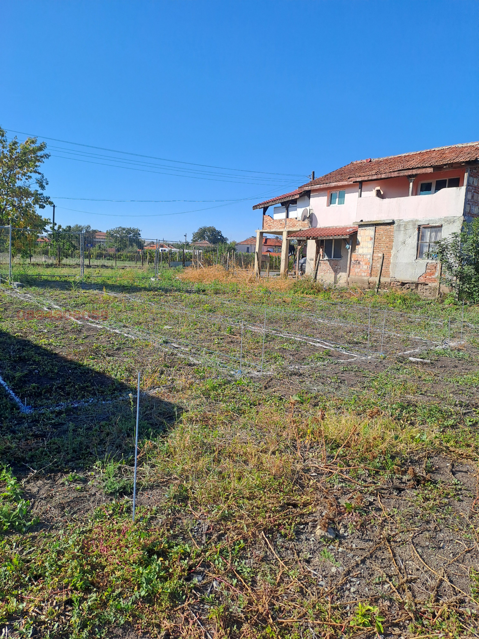 ������� ������ | Imot.bg � ����������� 1