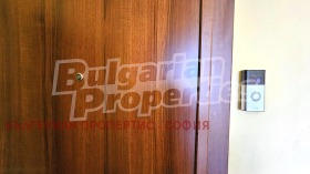 ������� 1-����� | Imot.bg � ����� ������ 15