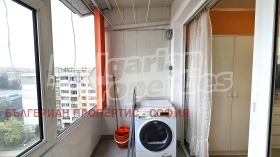 ������� 1-����� | Imot.bg � ����� ������ 6