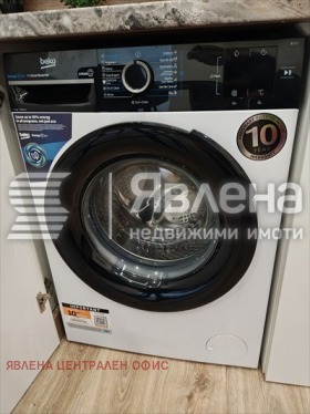 ������� 1-����� | Imot.bg � ����� ������ 6