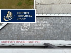  2- | Imot.bg    10