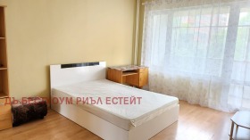 Satılık 1 yatak odası
