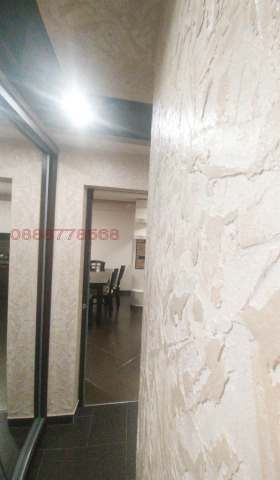  3- | Imot.bg    6