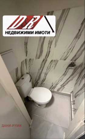 ������� 3-����� | Imot.bg � ����� ������ 10
