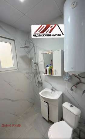 ������� 3-����� | Imot.bg � ����� ������ 8