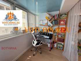 ������� 4-����� | Imot.bg � ����� ������ 17