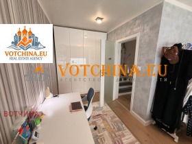 ������� 4-����� | Imot.bg � ����� ������ 12