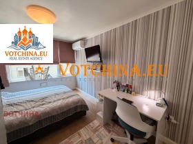 ������� 4-����� | Imot.bg � ����� ������ 13