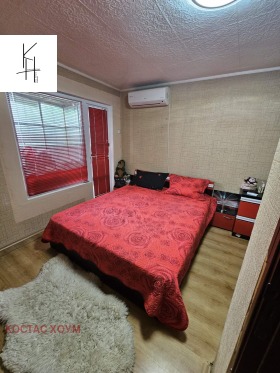 ������� ���� | Imot.bg � ����� ������ 7