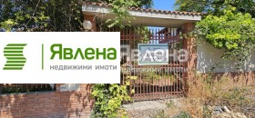 ������� ���� | Imot.bg � ����� ������ 5