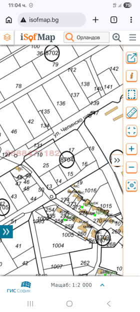 ������� ������ | Imot.bg � ����� ������ 2