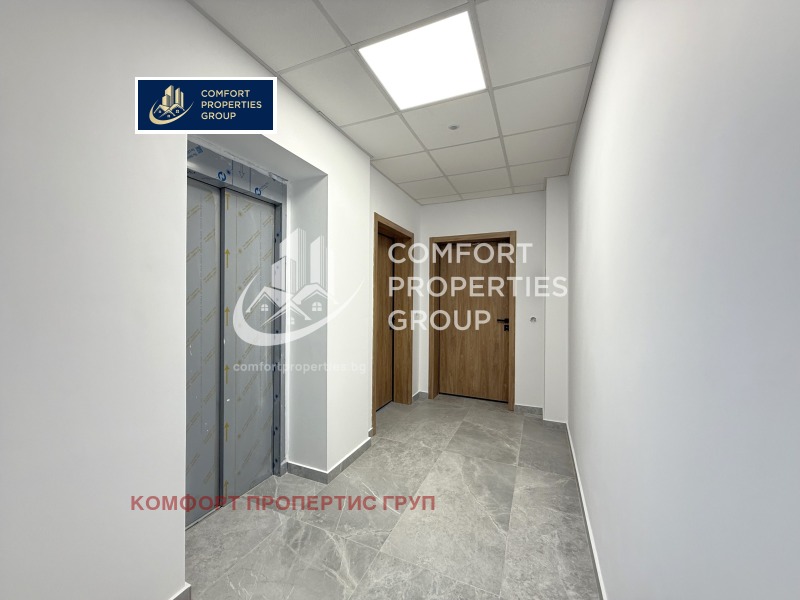 À venda  1 quarto Sofia , Mladost 1 , 101 m² | 41582090 - imagem [12]