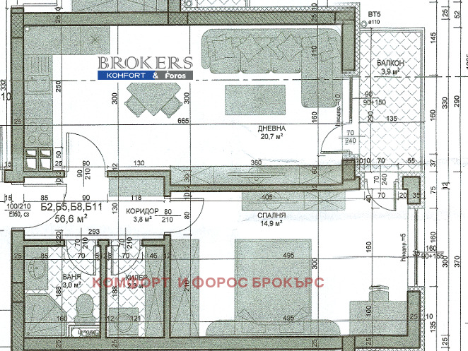Na prodej  1 ložnice Varna , Kajsieva gradina , 67 m2 | 87473302 - obraz [2]