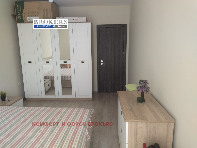 Na prodej  1 ložnice Varna , Kajsieva gradina , 67 m2 | 87473302 - obraz [7]