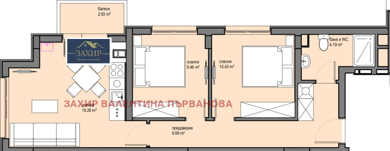 Продава 3-СТАЕН, гр. София, Красна поляна 2, снимка 2 - Aпартаменти - 48605068