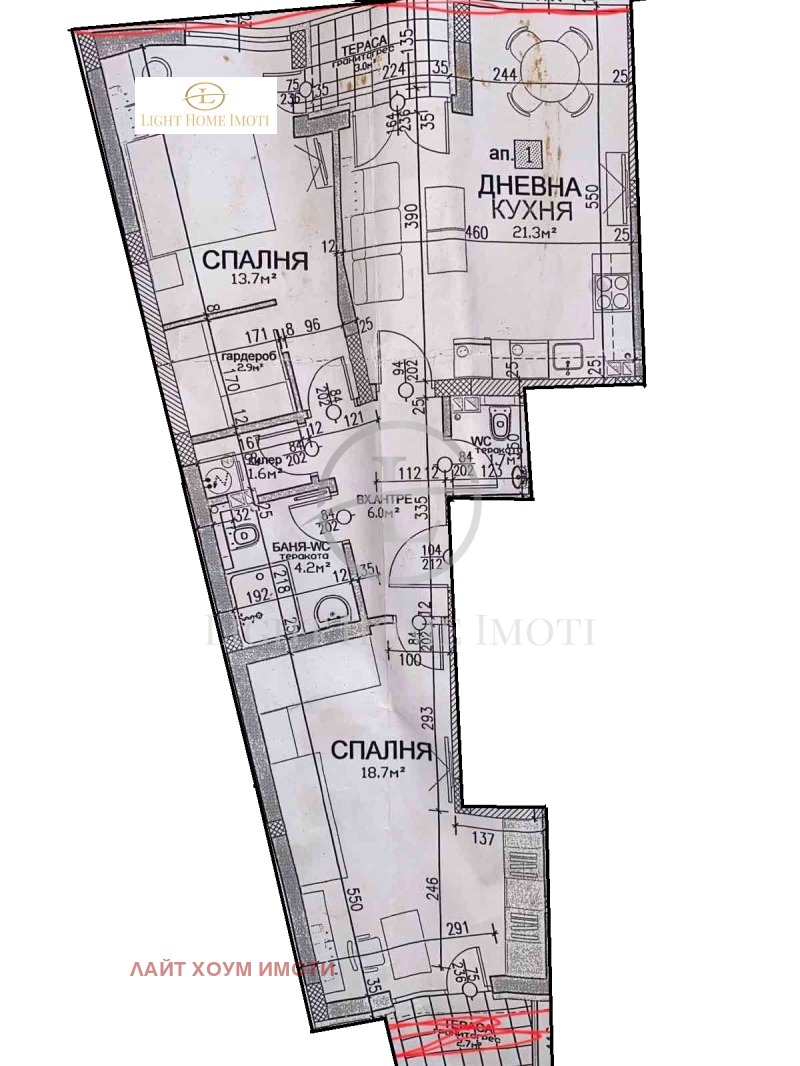 Продава 3-СТАЕН, град Пловдив, Център • 326399 € • 79471545 — Holmes.bg