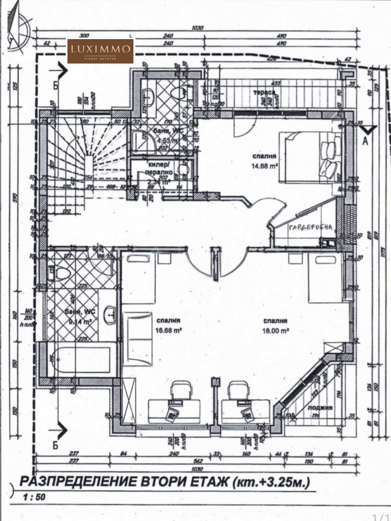 Продава  Къща град Варна , м-т Манастирски рид , 258 кв.м | 37337851 - изображение [10]