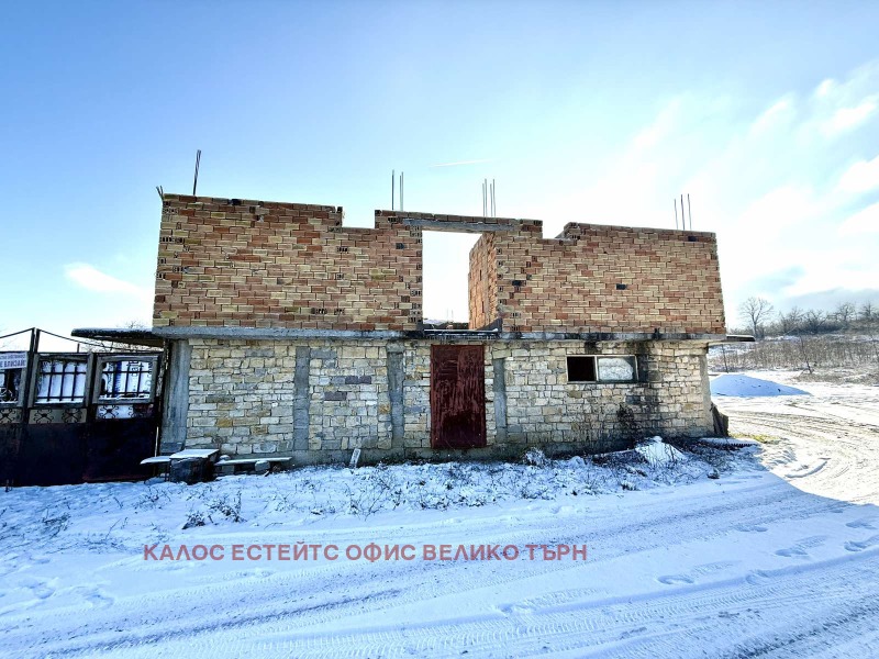 Продава КЪЩА, гр. Велико Търново, м-т Козлуджа, снимка 4 - Къщи - 53166035