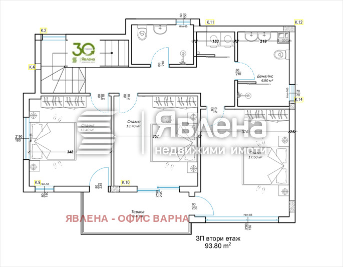 Продава КЪЩА, гр. Варна, м-т Долна Трака, снимка 7 - Къщи - 55534016