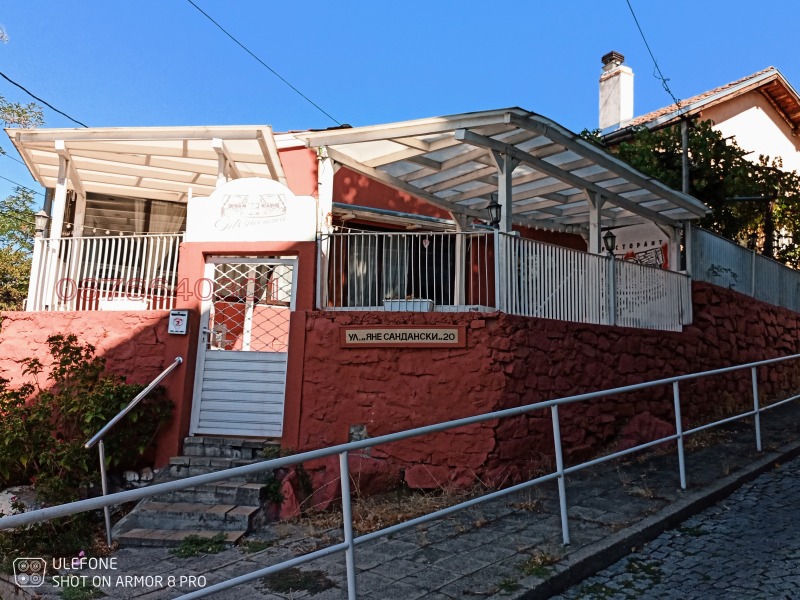 Zu verkaufen  Haus Plowdiw , Zentar , 400 qm | 94661940 - Bild [6]