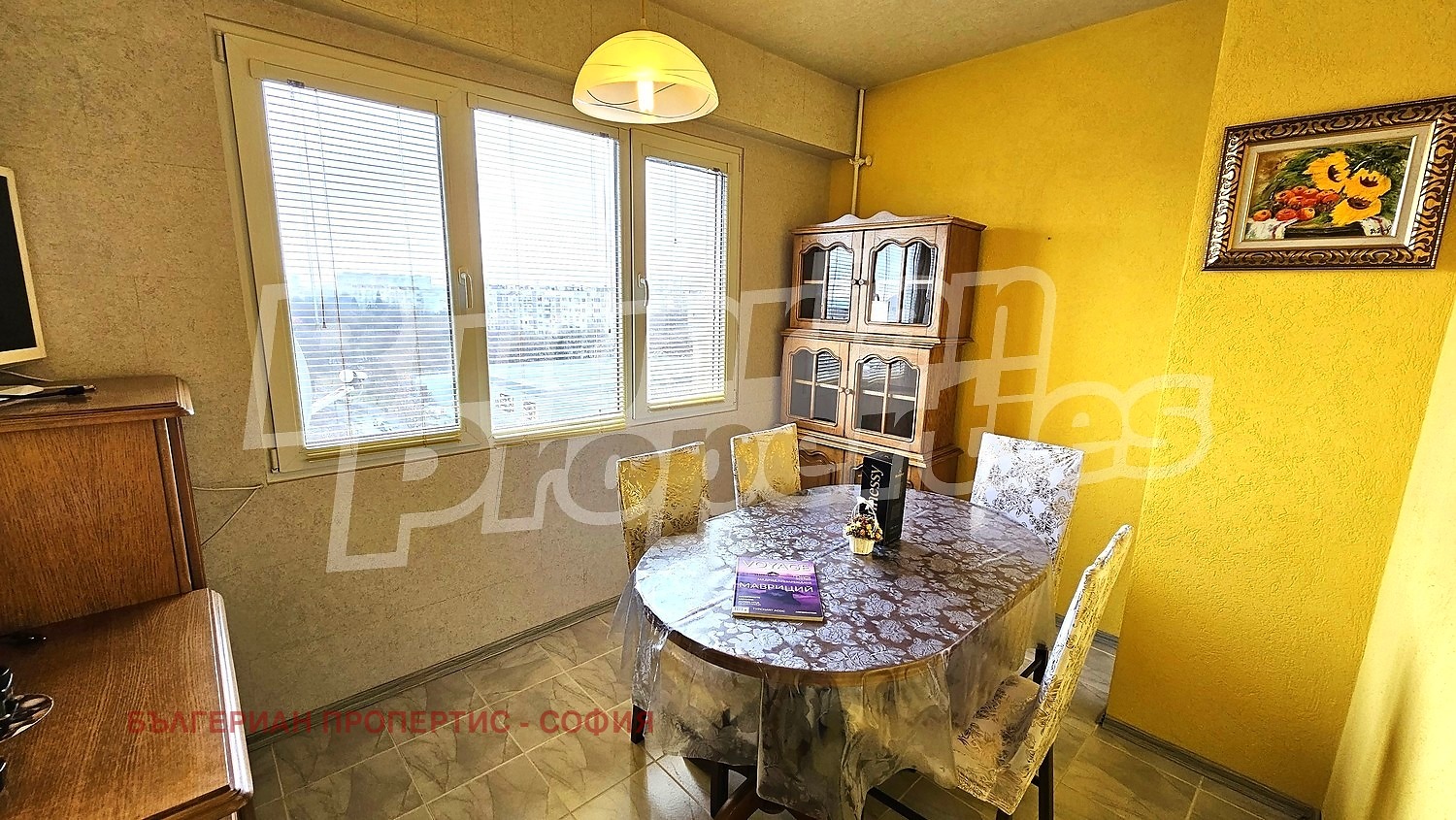 Продава 1-СТАЕН, гр. София, Хаджи Димитър, снимка 7 - Апартаменти - 54025458