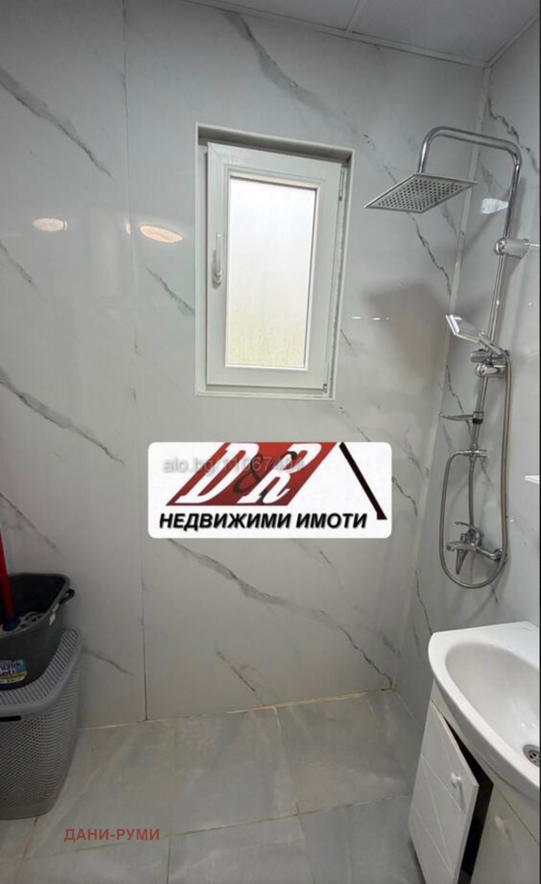 Продава 3-СТАЕН, гр. Пловдив, Кършияка, снимка 9 - Апартаменти - 54811018