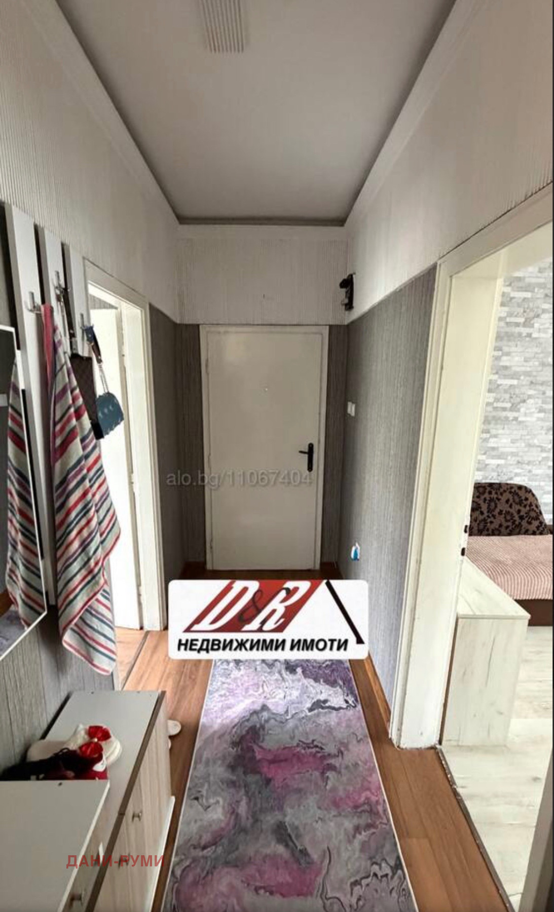 Продава 3-СТАЕН, гр. Пловдив, Кършияка, снимка 14 - Апартаменти - 54811018
