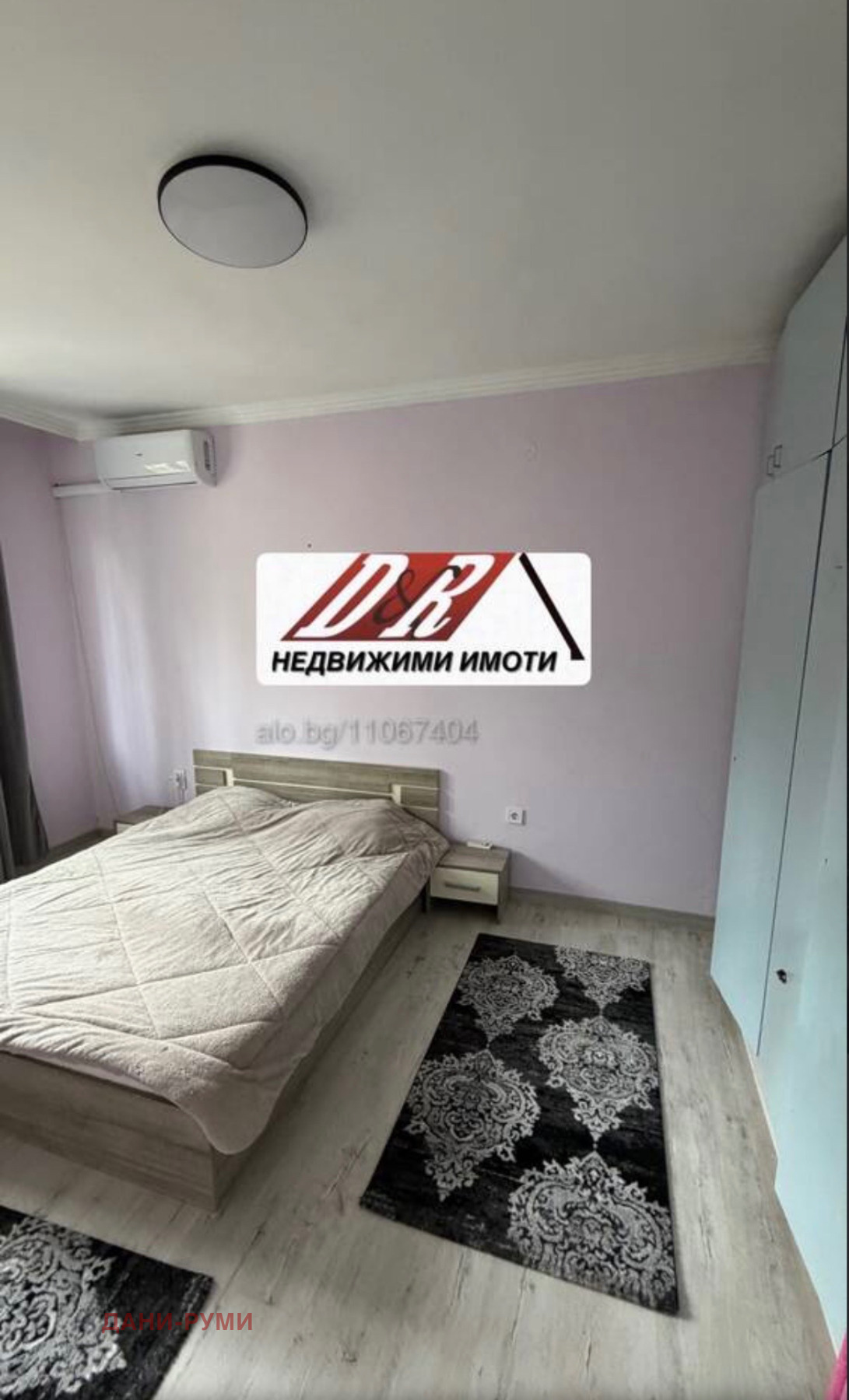 Продава 3-СТАЕН, гр. Пловдив, Кършияка, снимка 5 - Апартаменти - 54811018