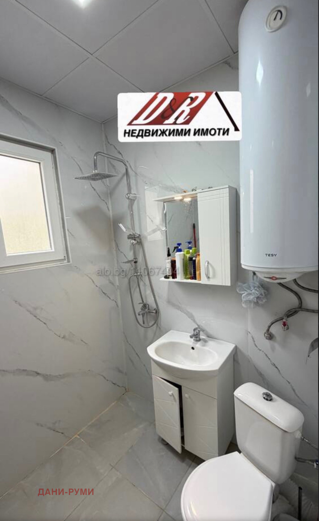 Продава 3-СТАЕН, гр. Пловдив, Кършияка, снимка 8 - Апартаменти - 54811018