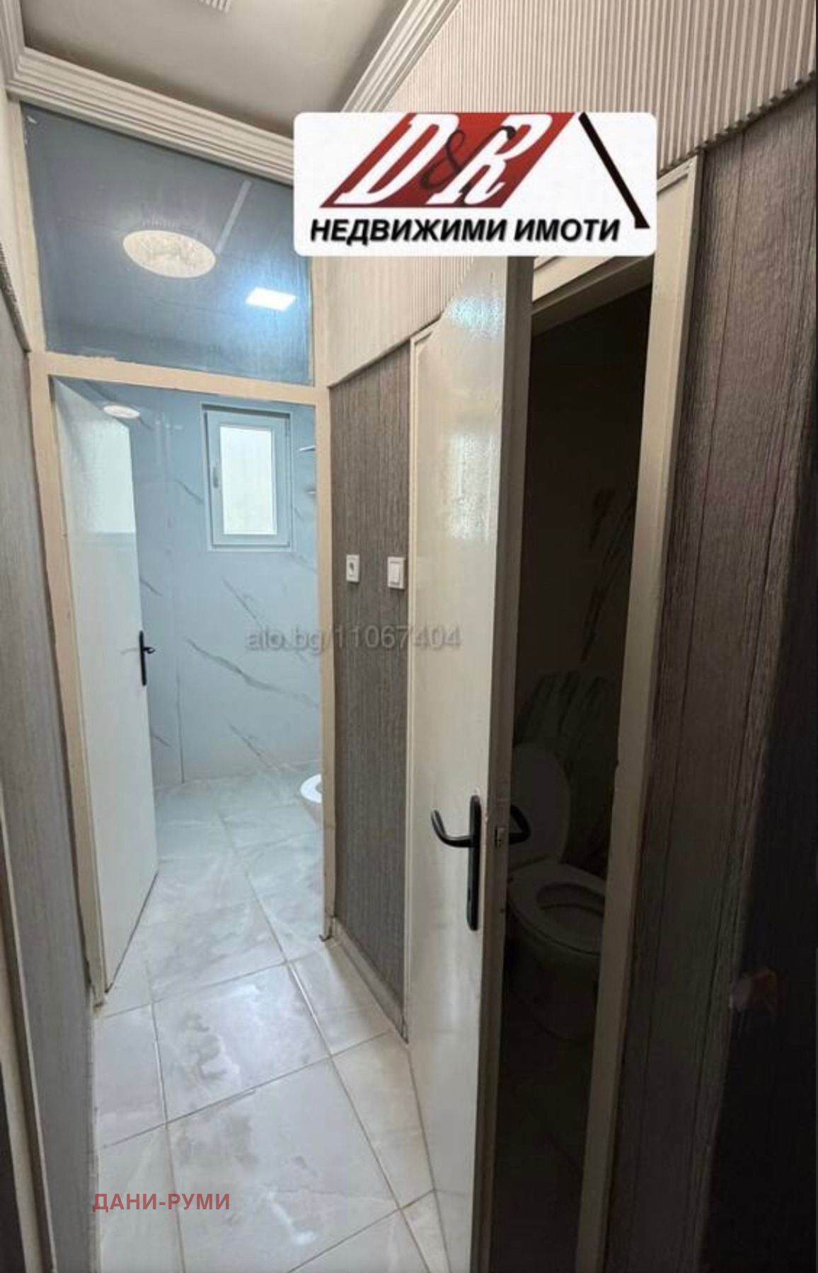 Продава 3-СТАЕН, гр. Пловдив, Кършияка, снимка 11 - Апартаменти - 54811018