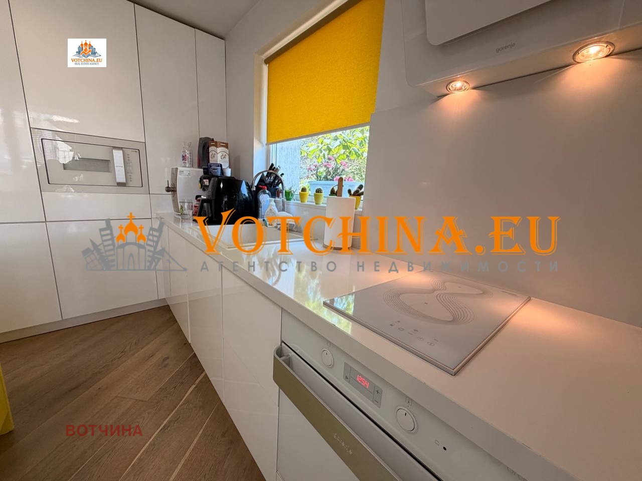 Продава 4-СТАЕН, гр. Балчик, област Добрич, снимка 2 - Апартаменти - 54818626