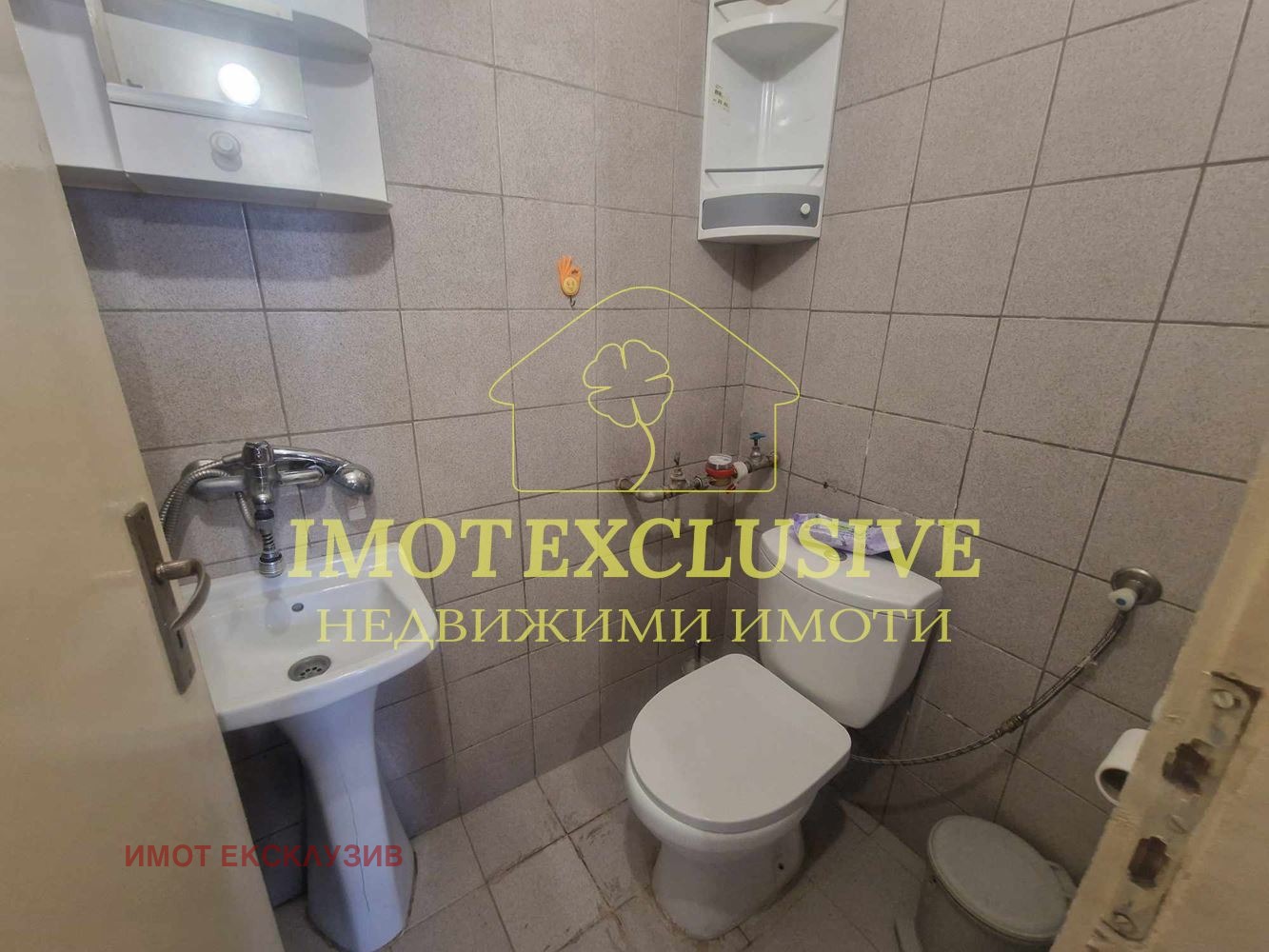 Продава МНОГОСТАЕН, гр. Пловдив, Коматевски възел, снимка 12 - Апартаменти - 50677944