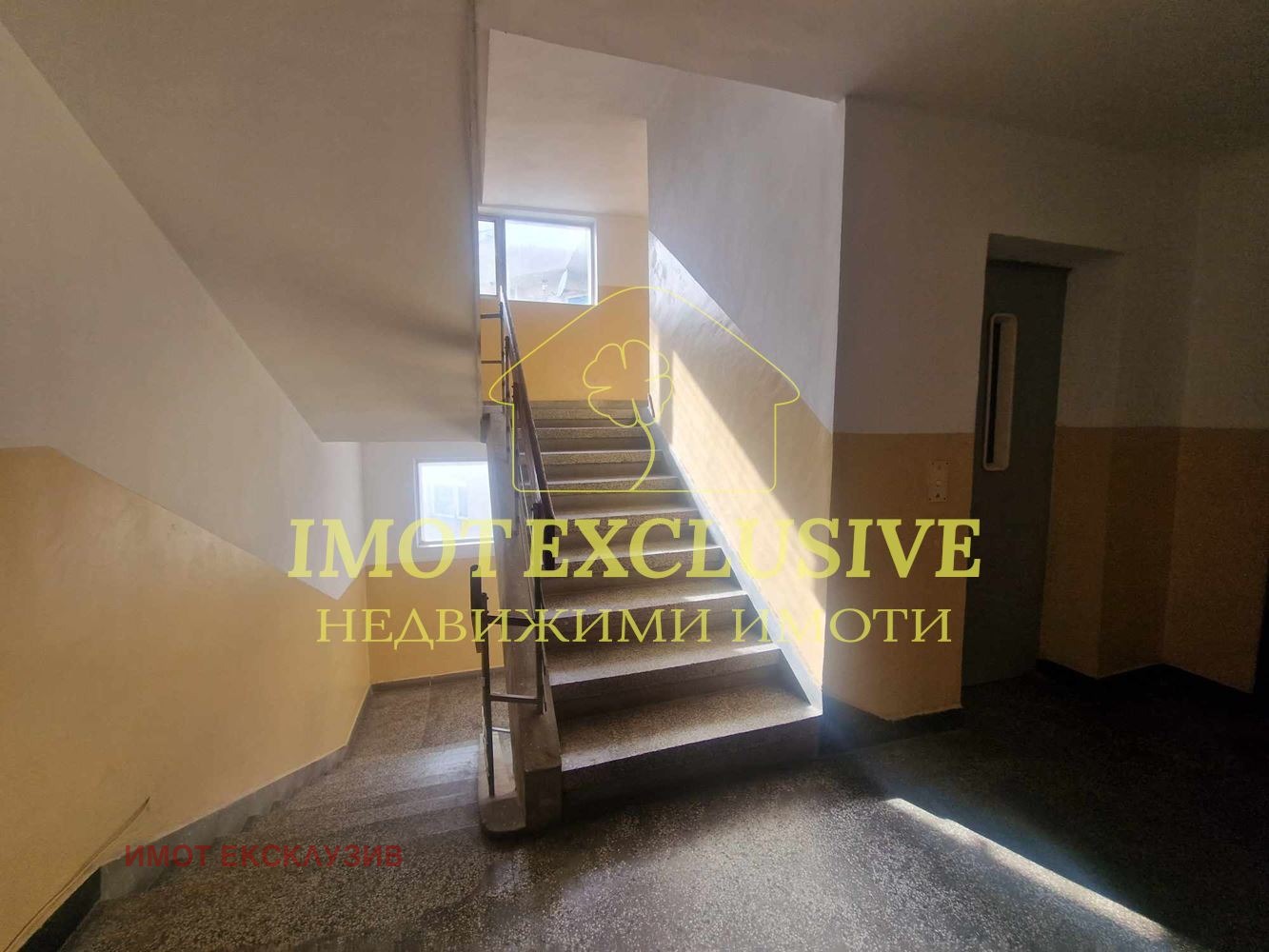 Продава МНОГОСТАЕН, гр. Пловдив, Коматевски възел, снимка 13 - Апартаменти - 50677944