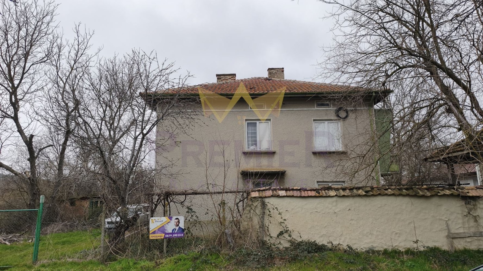 Продава КЪЩА, гр. Смядово, област Шумен, снимка 2 - Къщи - 55523849