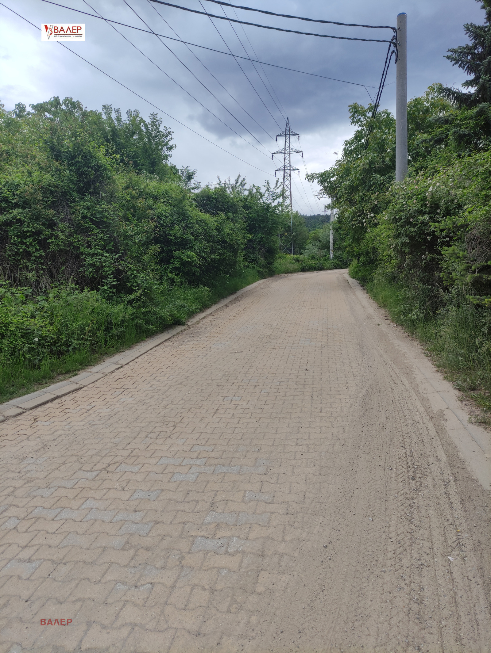 Продава ПАРЦЕЛ, гр. София, с. Герман, снимка 2 - Парцели - 50376136