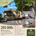 Продава ЕТАЖ ОТ КЪЩА, гр. Стара Загора, Аязмото, снимка 15