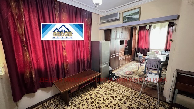 ������� 3-����� | Imot.bg � ����������� 4