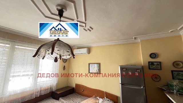 ������� 3-����� | Imot.bg � ����������� 2