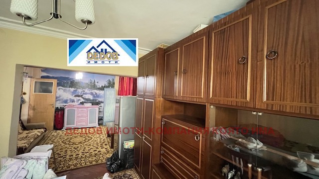 ������� 3-����� | Imot.bg � ����������� 6