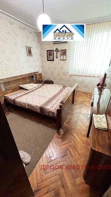 ������� 3-����� | Imot.bg � ����������� 3