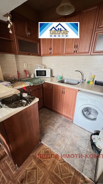 ������� 3-����� | Imot.bg � ����������� 1