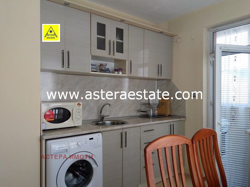 ������� 3-����� | Imot.bg � ����������� 14
