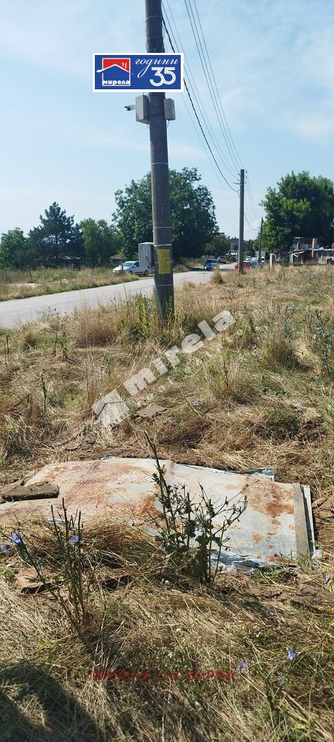 ������� ������ | Imot.bg � ����������� 5