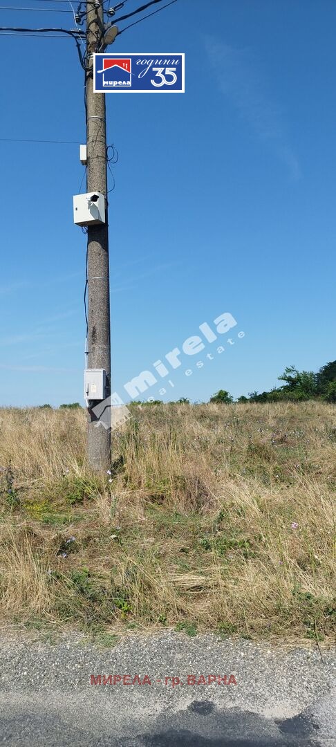 ������� ������ | Imot.bg � ����������� 4