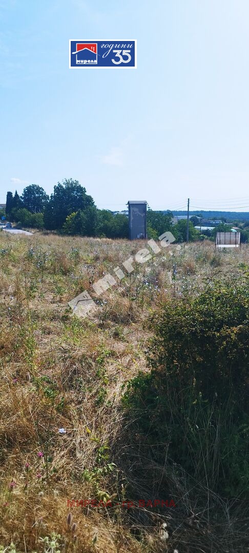 ������� ������ | Imot.bg � ����������� 14