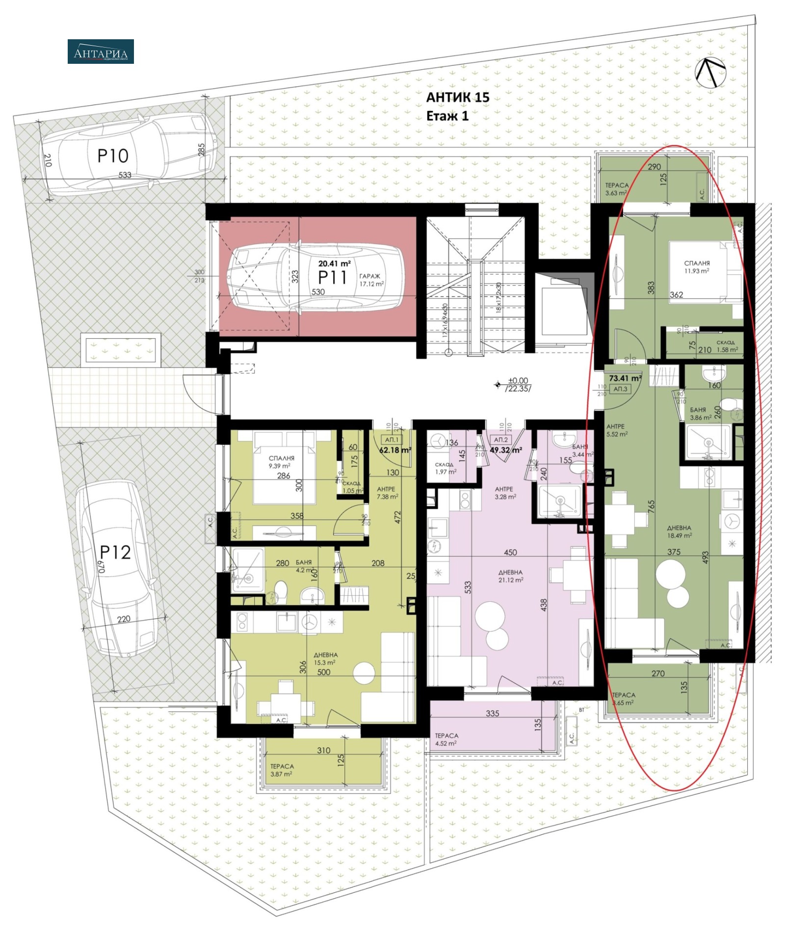 ������� 2-����� | Imot.bg � ����������� 3